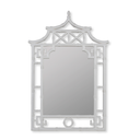 Hamilton Wall Mirror - 6 Colors
